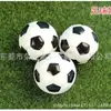Venda Direta de Fábrica de Bolas Sólidas de Espuma para Crianças, Futebol, Basquete, Tênis, Taco de Baseball Atacado