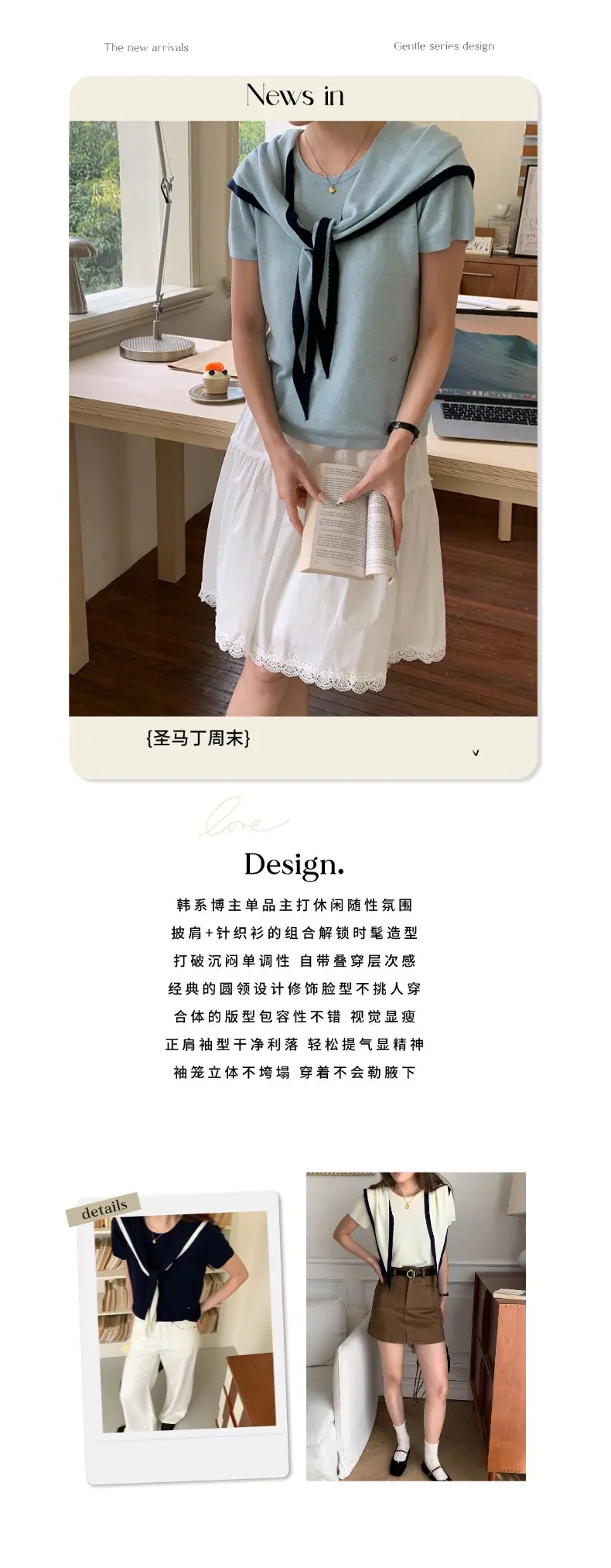 智允文案图.jpg