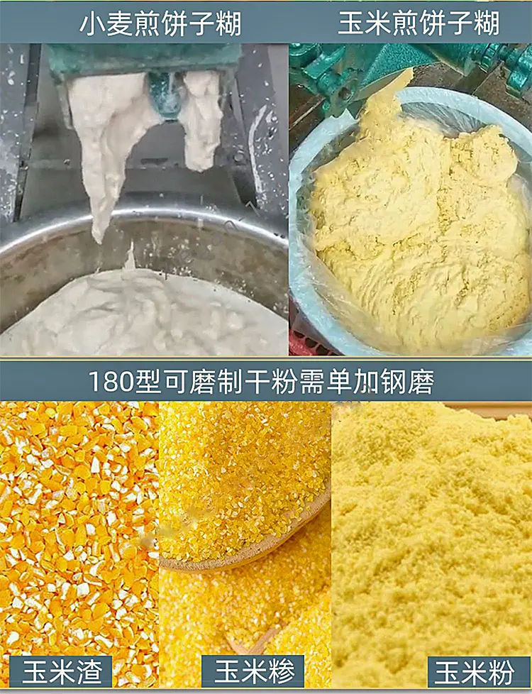 描述750-02 应用03.jpg