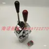 Unidad de control de acelerador estilo japonés marino, de mesa de una y dos palancas para motor fueraborda, motor fueraborda de aleación de aluminio