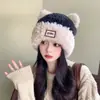 Gorro de Lana Tejido Cálido para Otoño e Invierno para Mujer, Gorro con Protección para los Oídos para Mamá Ciclista, Gorro Integrado con Bufanda, A Prueba de Frío