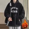 Sudadera con capucha retro americana 2023 para hombre, forrada de polar para primavera y otoño, gruesa, estilo hiphop, marca de moda, chaqueta oversize