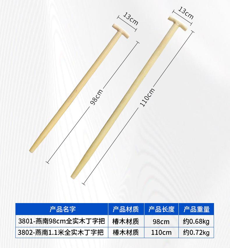 详情页_07.jpg