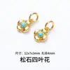 Accesorios de Turquesa Natural Chapados en Oro de 24 Quilates Pulsera de Cuentas Hecha a Mano para DIY Cuentas Espaciadoras con Forma de Huevo Venta al por Mayor