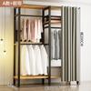 Guarda-roupa simples para casa, quarto, durável, aluguel, guarda-roupa, capa externa à prova de poeira, armário de armazenamento, puxar, cortina, montagem de quarto, guarda-roupa