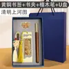 Cuaderno Área Escénica Qingming Shanghe Tu Diario Marcador de Latón Conmemorativo Set Logo Estilo Nacional Diseño Cultural y Creativo
