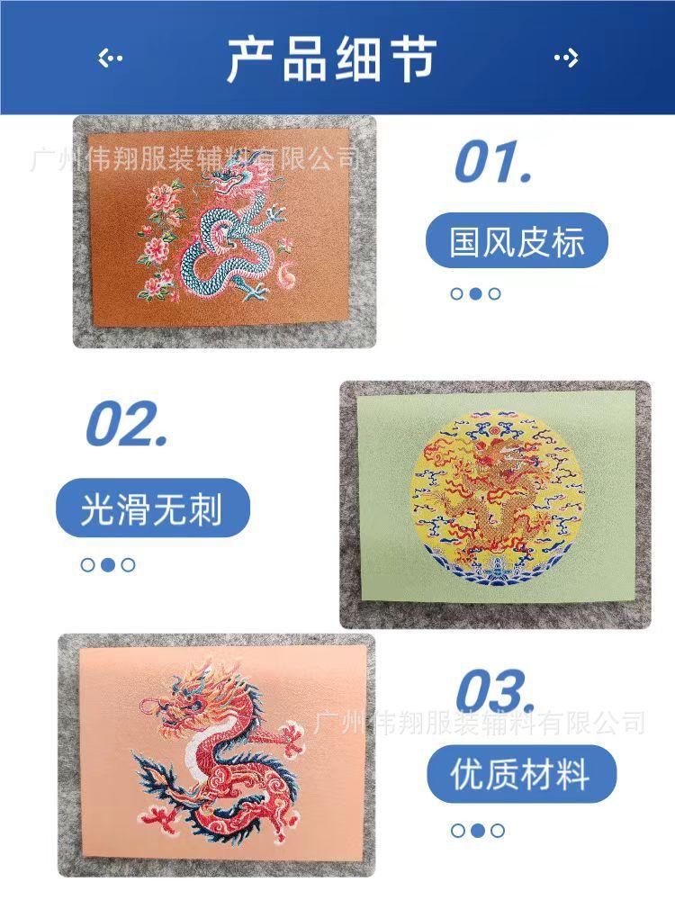微信图片_20240311162905.jpg