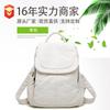 Mochila de Cuero Suave de Moda para Mujer 2023 Mochila Nueva Simple Otoño Nueva Bolsa de Viaje de Gran Capacidad Bolsa Escolar Casual
