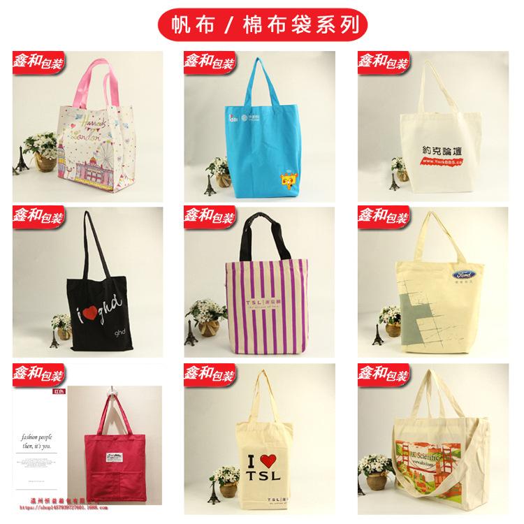 甯嗗竷妫夊竷琚?1?7jpg