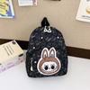 Nueva mochila escolar Rabbu para niños de 3 a 5 años, bonita mochila ligera y moderna para guarderías.
