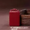 Fidelidad Natural Cinabrio Sin Incidente Marca Colgante Alto Contenido Arena Dorada Púrpura Sin Incidente Marca Colgante de Collar Colgante Adorno