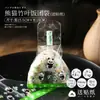 Papel Envoltorio para Bolas de Arroz Estilo Japonés Empaque Triangular para Bolas de Arroz Desechable Camping Algas Apto para Microondas