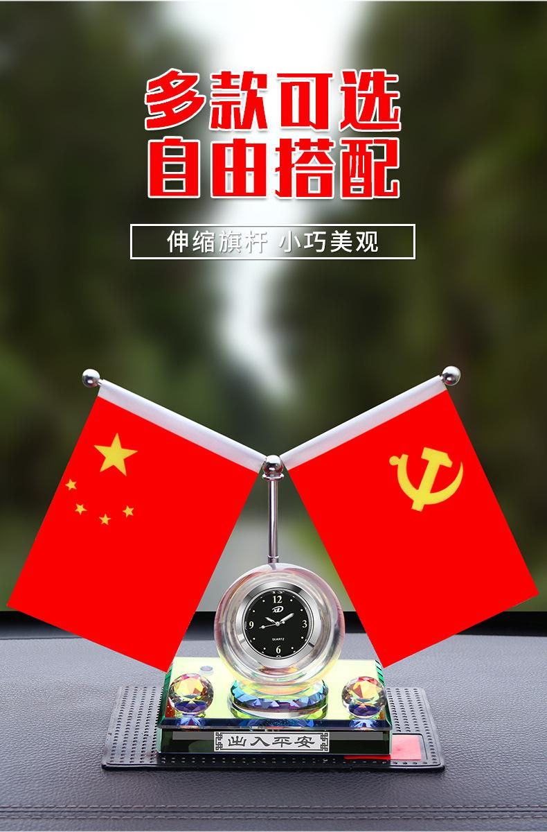 详情页图02