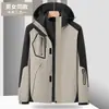 Chaqueta tres en uno de otoño e invierno para hombres y mujeres, conjunto de pareja, a prueba de viento y cálida, abrigo de montaña con capucha, camuflaje a prueba de frío