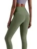 Pantalones de Yoga Color Durazno de Cintura Alta para Mujer, Pantalones de Fitness Levanta Glúteos, Mallas Deportivas Ajustadas de Alta Elasticidad, Estilo Delgado de Verano