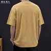 Camiseta Jacquard de Manga Curta Masculina 2026 Verão Nova Solta Tamanho Grande Respirável Textura Toque Macio Roupa Camiseta