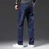 Jeans de pierna ancha de alta gama de Hong Kong para hombre, corte recto holgado, estilo primavera y otoño, adecuados para negocios de mediana edad, pantalones largos casuales elásticos, modernos