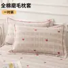 Fundas de Almohada Cepilladas de Algodón Puro Estilo Nuevo, un Par para Estudiantes, Fundas de Almohada 100% Algodón 48X74, Funda Interior para Relleno de Almohada Estilo Nuevo