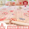 Sábana de Leche de Terciopelo de Invierno Individual con Protector de Colchón de Felpa, Manta de Franela para Dormitorio de Estudiantes, Juego de Tres Piezas