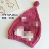 Gorro de Secado para el Cabello de Dibujos Animados para Adultos para Mujeres, Lindo y Atractivo, Gorro de Ducha Engrosado, Absorbente de Agua, de Secado Rápido, Toalla de Secado para el Cabello tipo Pulóver