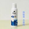 Champú Acondicionador Dove Jabón Corporal Botella Pequeña Viaje Portátil Traje 100g Muestra Leche Experiencia 100ml
