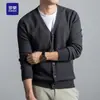 Cárdigan de Lana para Hombre Abrigo Delgado Suéter de Cuello en V Ropa Exterior Color Sólido Tejido Superior de Primavera y Otoño para Hombre Tendencia