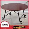 Mesa redonda grande plegable para exteriores, mesa redonda móvil con ruedas para restaurante, mesa de comedor para el hogar, mesa redonda de madera que ahorra espacio.