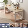 Escritorio de computadora de escritorio simple para dormitorio escritorio de estudiante escritorio para estudio en casa escritorio para adultos banco de trabajo rectangular