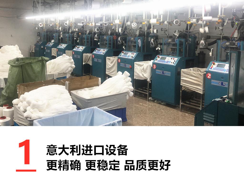 厂家图2.jpg