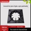 Suporte de flores estilo ocidental Fogão de cozinha ocidental Cabeça de fogão de ferro fundido Cabeça de fogão atacado Acessórios para fogão a gás