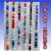Al por mayor 1-10 mm cuentas sueltas cuentas de cristal planas material para pulseras DIY accesorios accesorios para ropa equipaje accesorios