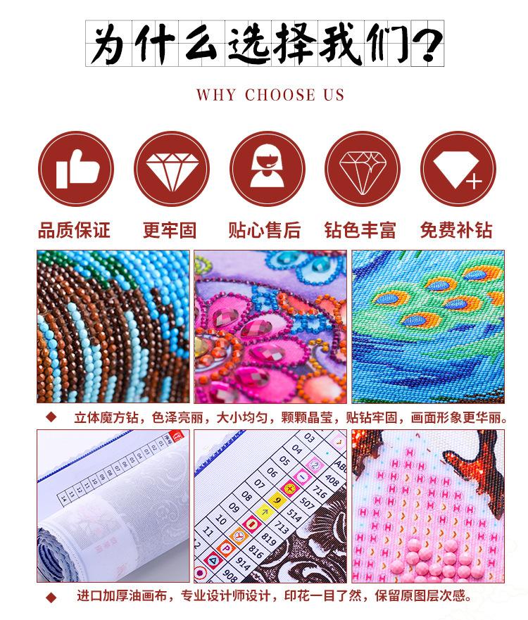 详情-02 (1)