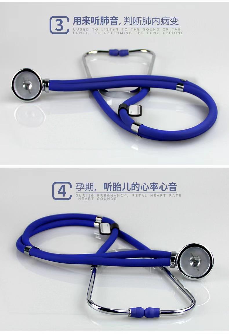 微信图片_20230708180130