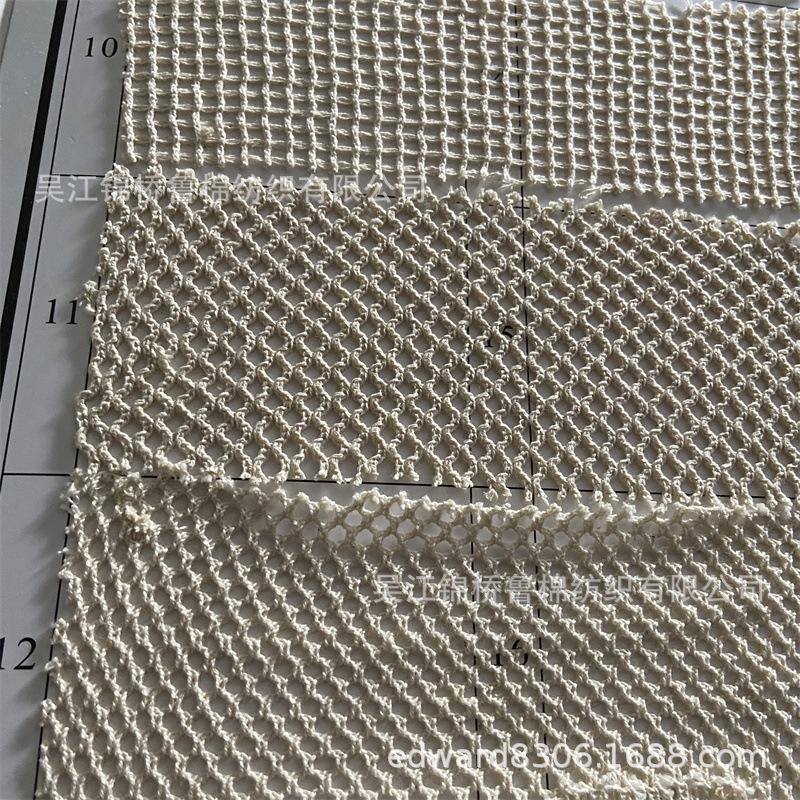 棉网眼布14.jpg