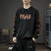 Sudadera Nueva para Hombre Otoño 2025 Holgada Primavera y Otoño Deportiva Marca de Tendencia Manga Larga Superior Chaqueta Casual Elegante para Hombre