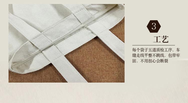 3884897772_1355799298fub