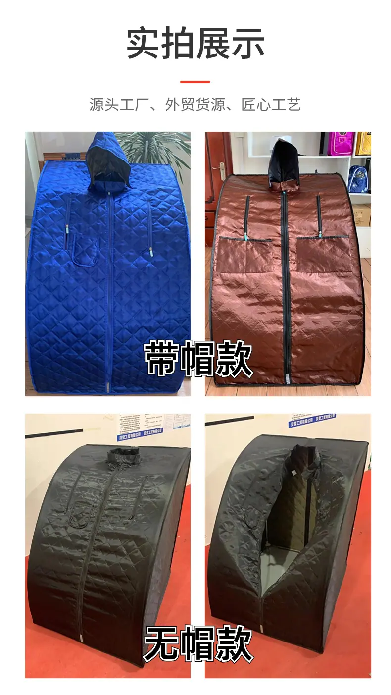详情10