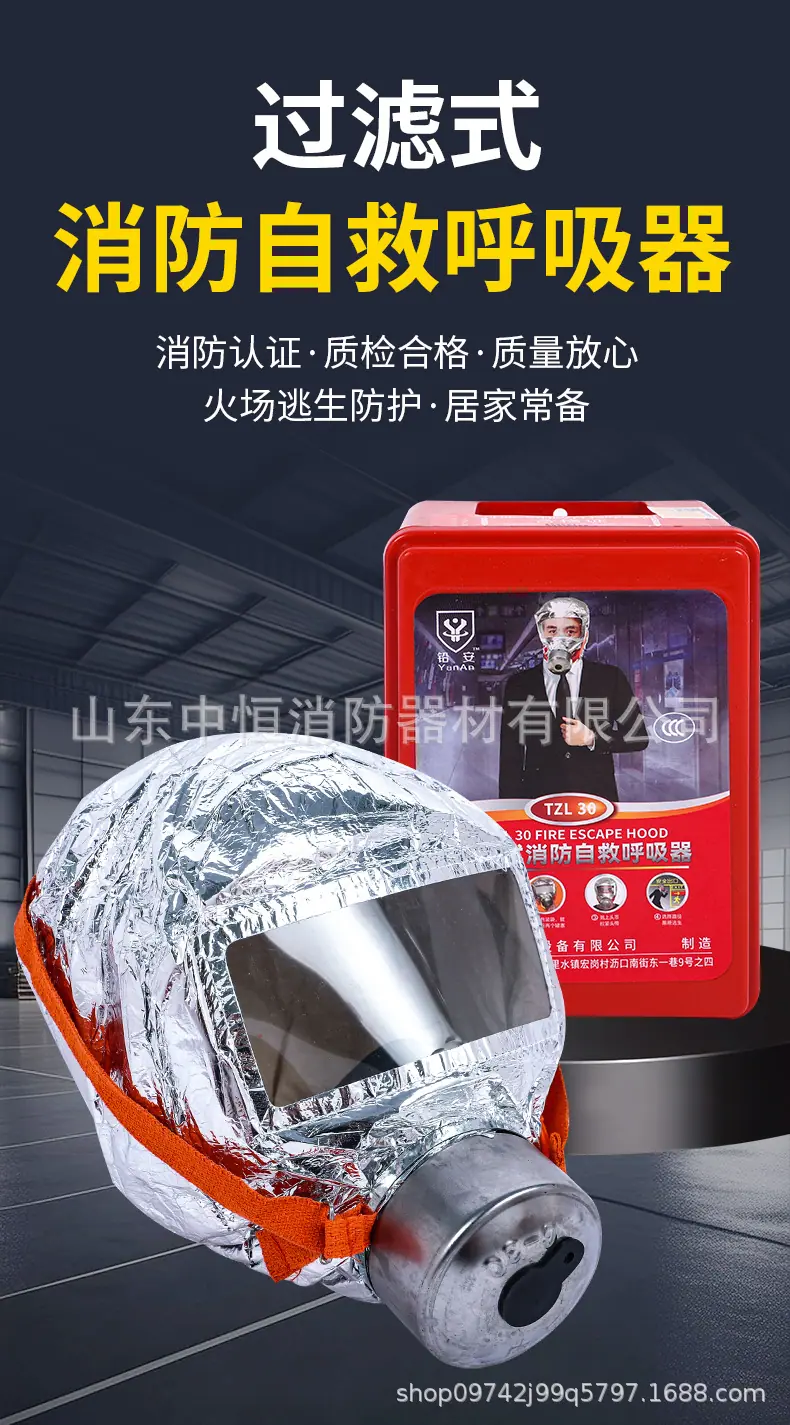 设计稿_01.jpg