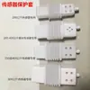 Capa Protetora Anti-danos para Sensor de Balança Eletrônica Adachi Losango NA2 Tampa contra Poeira Acessórios para Sensor