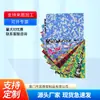Xiamen Suministra Láminas de Eva, Papel de Eva, Láminas de Eva, Láminas Finas de Eva, Papel para Manualidades