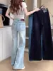 Jeans acampanados de cintura alta para mujer, talla grande, pantalones de pierna ancha, corte holgado, adelgazantes, adecuados para personas altas, pantalones de campana no ajustados