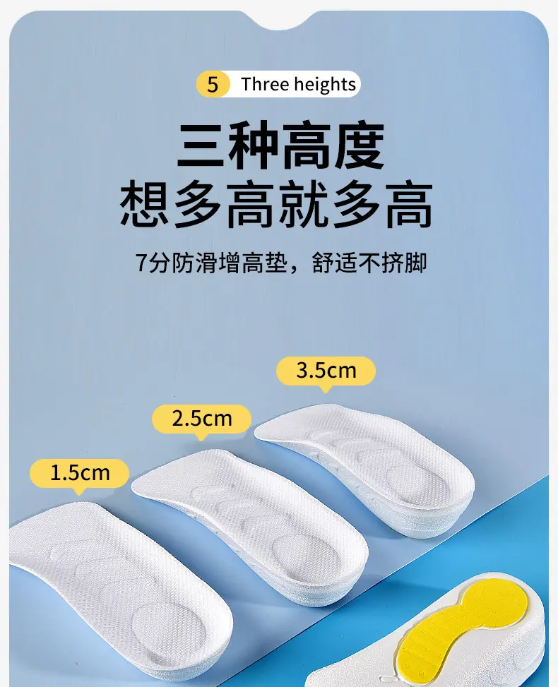详情13.jpg