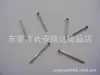 Agujas de Acero Inoxidable Grandes para Orejas 0.7*12MM Especificaciones de Agujero Único, Doble Agujero, 3 Agujeros