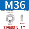 304 Tuerca Fina Din439 Acero Inoxidable 304 Tuerca Hexagonal Fina Gb6172 Tuerca Fina M6M8M10M12M16