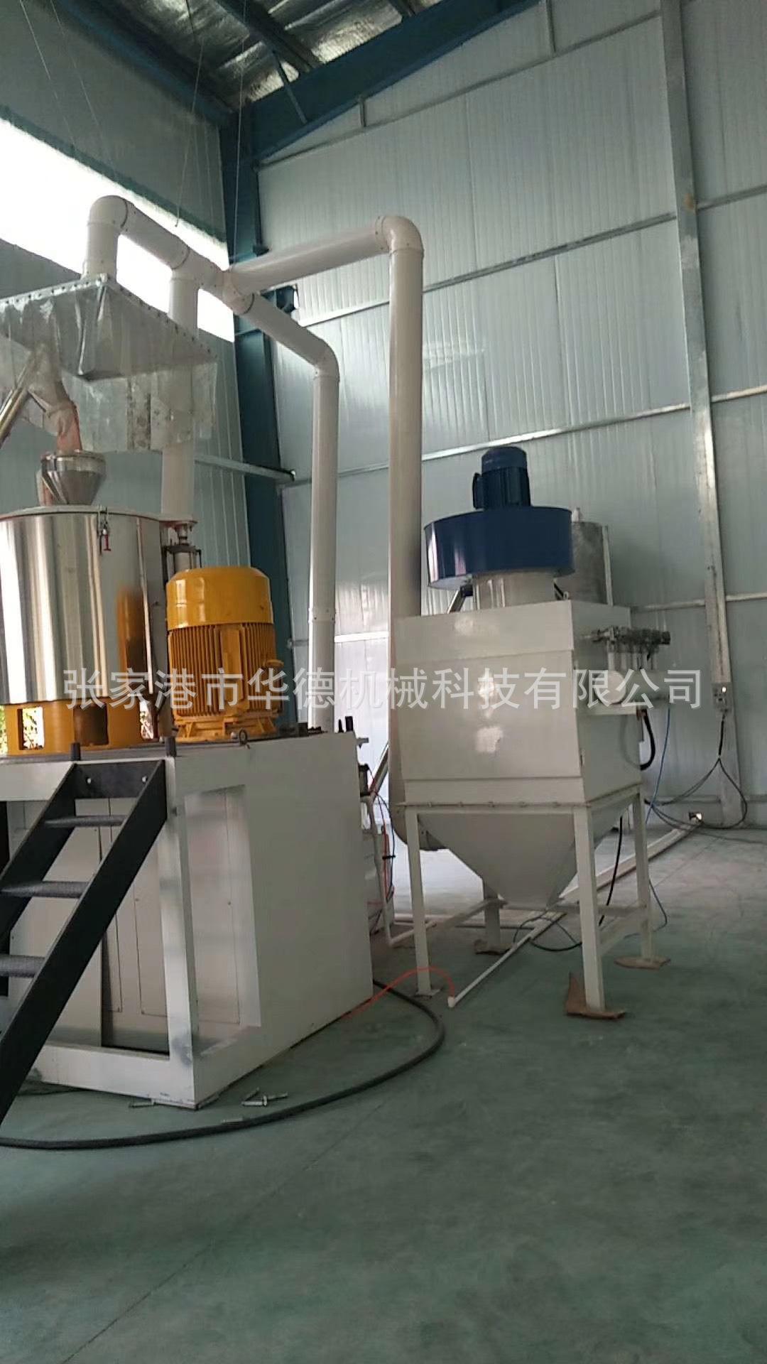 微信图片_20191109101155