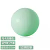 Mini pelota de yoga y Pilates hecha a medida de 25 cm para el entrenamiento de los músculos del suelo pélvico y del core, adecuada para uso en casa y recuperación posparto
