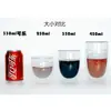 Taza de vidrio resistente al calor de doble capa al por mayor, taza de café transparente creativa con forma de huevo, taza de agua, termo, taza de vidrio de borosilicato alto