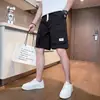 Overol Pantalones de Cinco Puntos para Hombre Verano 2024 Combinación Perfecta Multibolsillos Pantalones de Longitud Media Sueltos Finos Shorts Deportivos Casuales Marca de Moda
