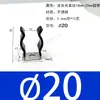 Abrazaderas elásticas de acero inoxidable aisladas recubiertas de goma para tuberías, clips para tuberías, abrazaderas en forma de U, abrazaderas para tubos de lámparas, clips de resorte para tuberías de agua y soportes.