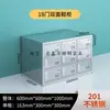 Gabinete de Zapatos de Acero Inoxidable con Puerta Fábrica de Alimentos Taller de Purificación Libre de Polvo Vestuario para Empleados de Laboratorio Banco para Cambiarse los Zapatos